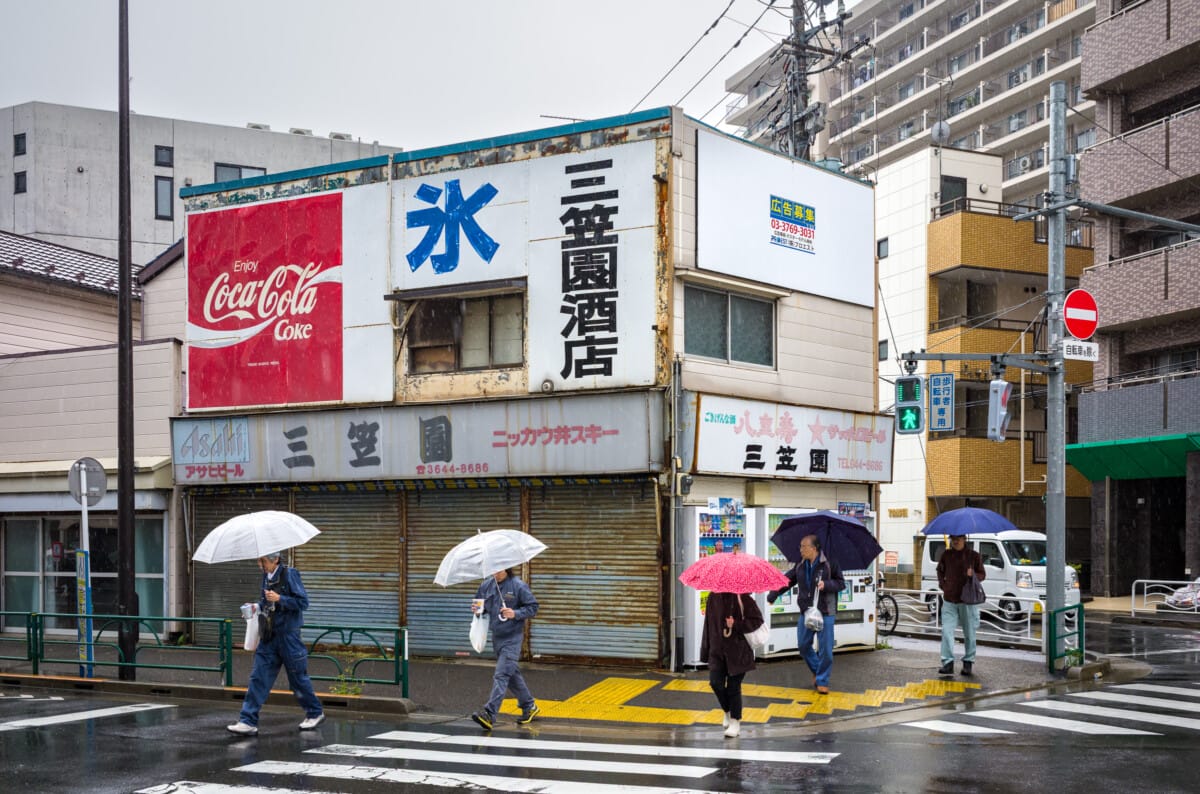 Older Tokyo in the rain