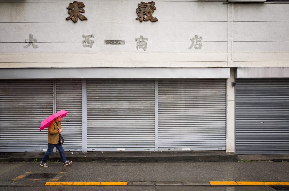 Older Tokyo in the rain