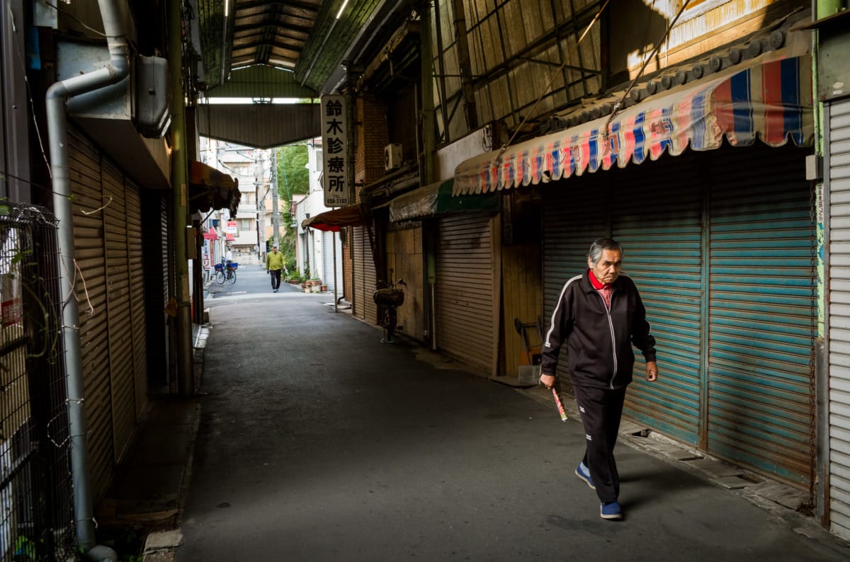 the faces and urban scenery of Osaka