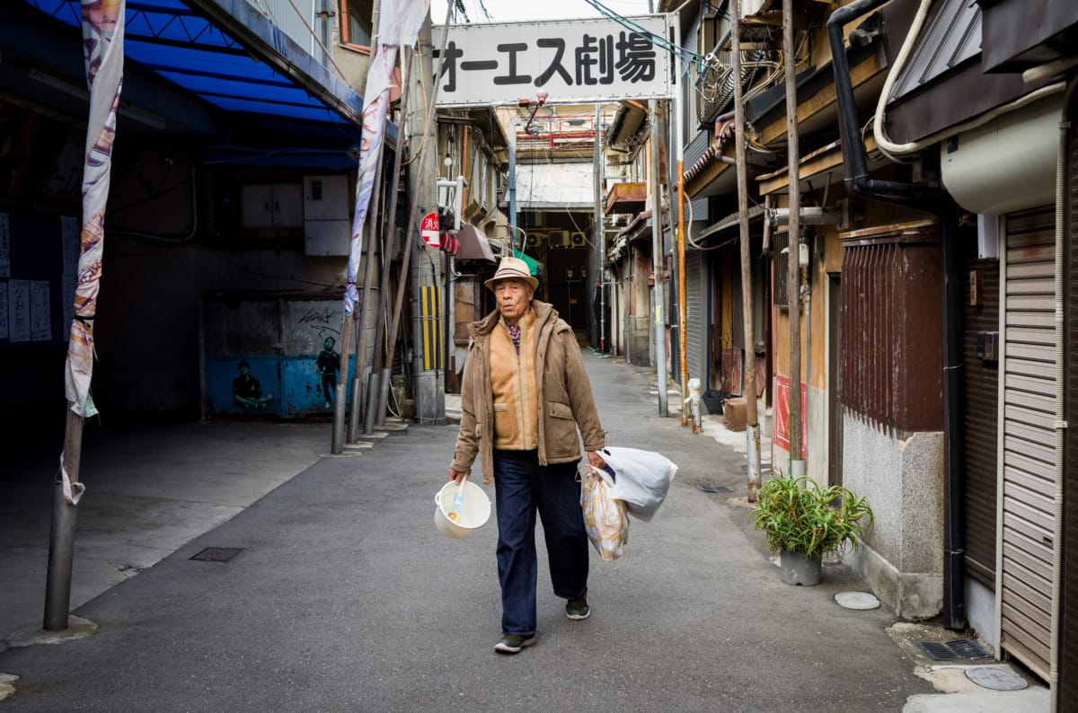 the faces and urban scenery of Osaka