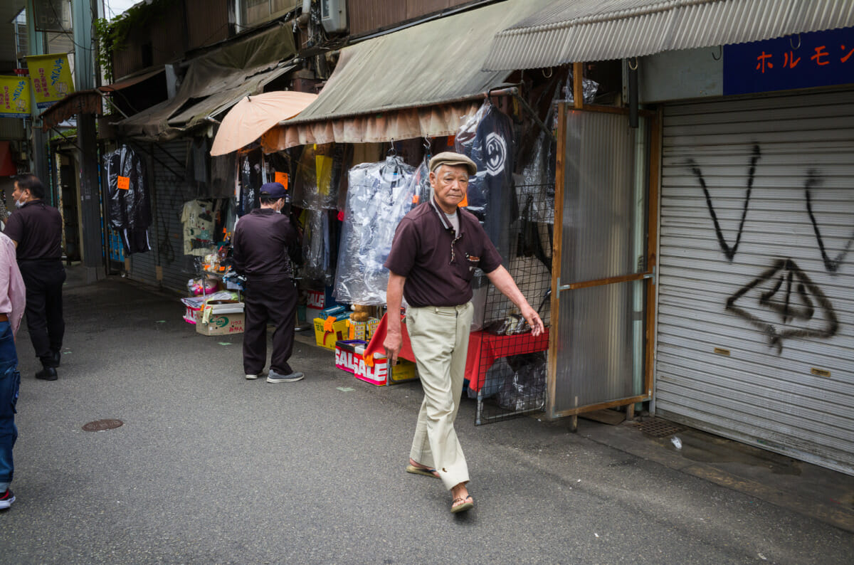 Osaka contrasts