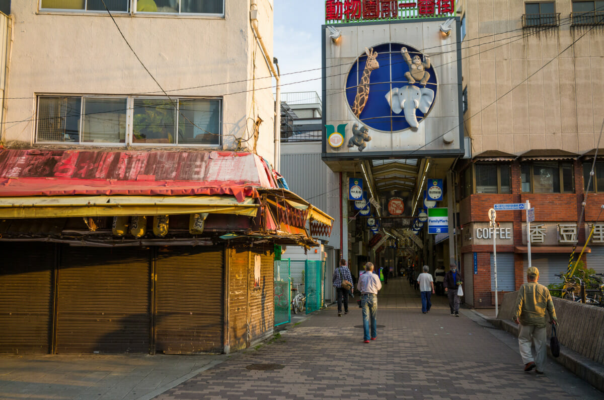 the incredible old covered shopping streets of Osaka