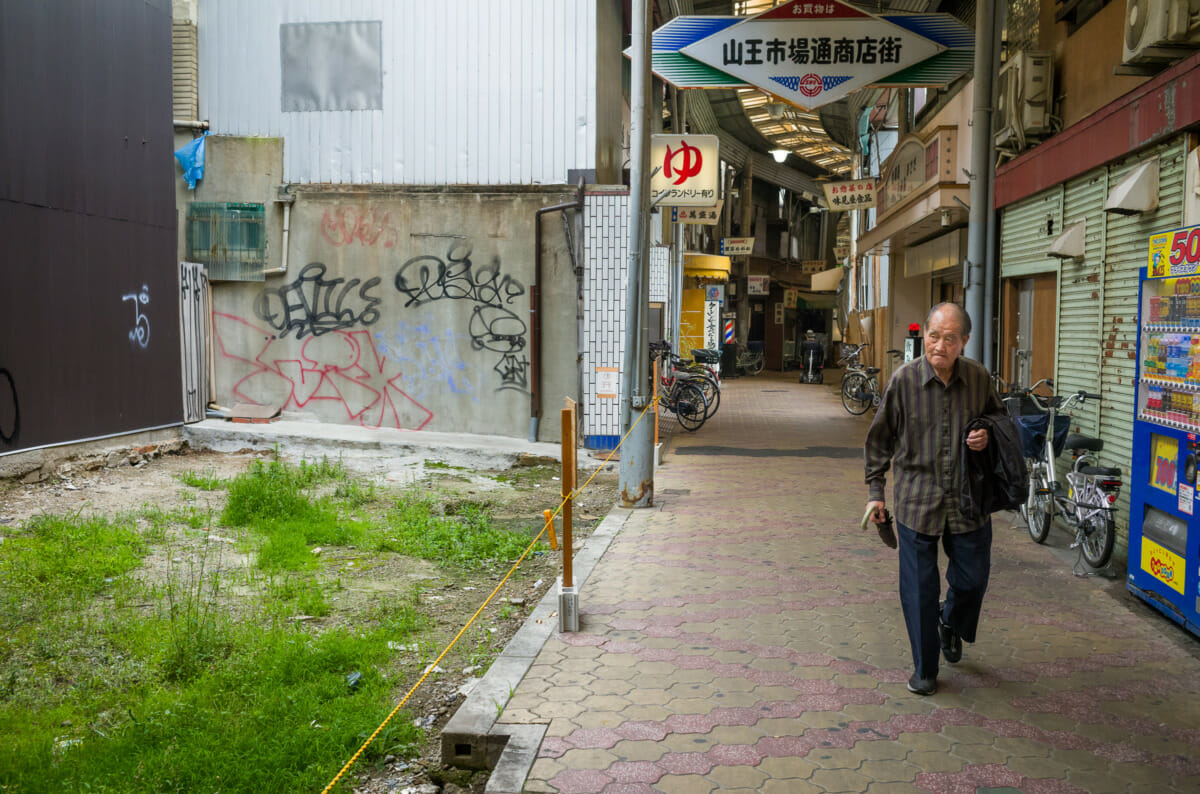 the incredible old covered shopping streets of Osaka