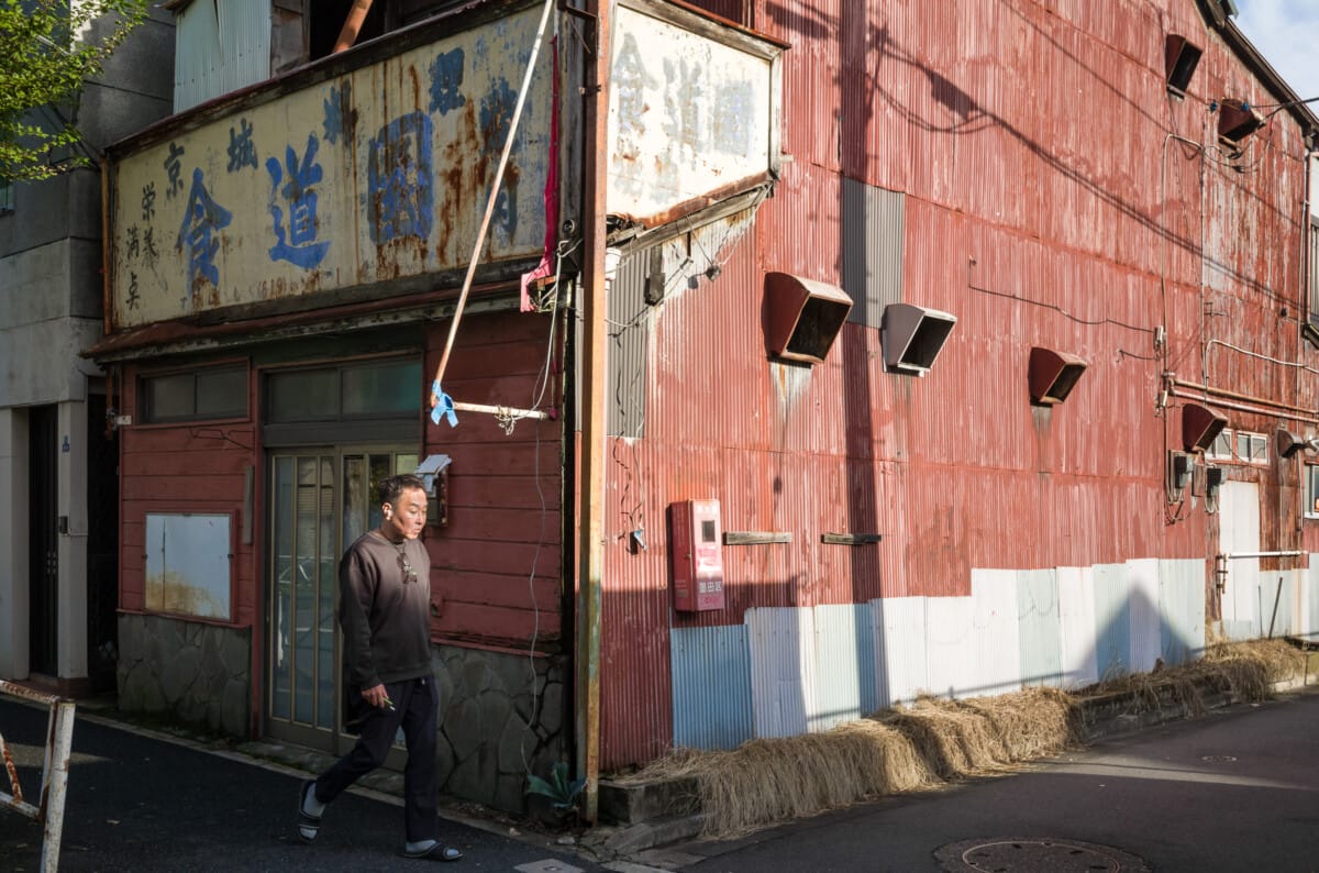 Photos from a walk round one of my favourite old Tokyo neighbourhoods