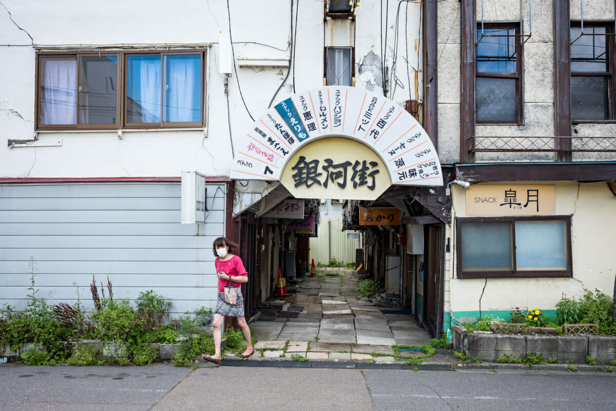 photographs from Hokkaido in northern Japan