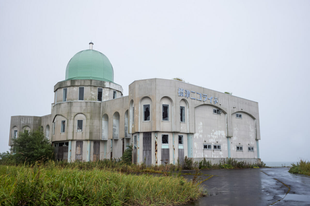 photographs from Hokkaido in northern Japan