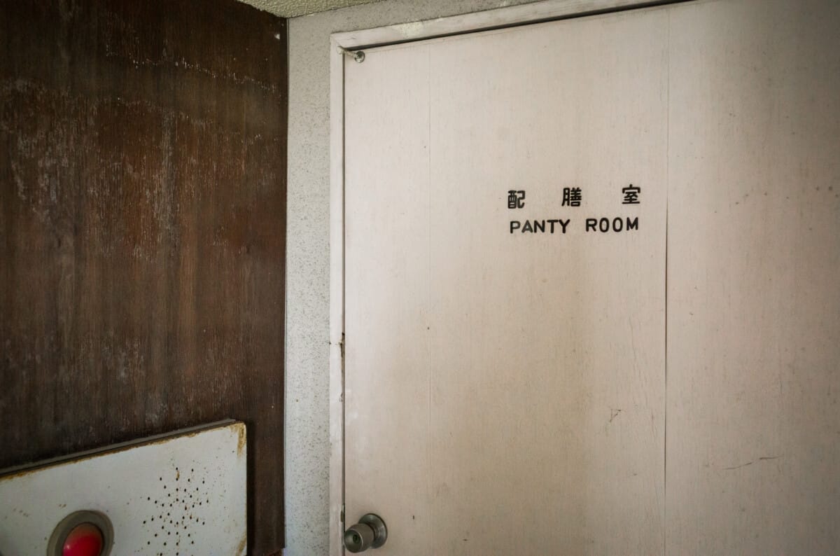 Post-apocalyptic scenes from a long-abandoned Japanese hotel