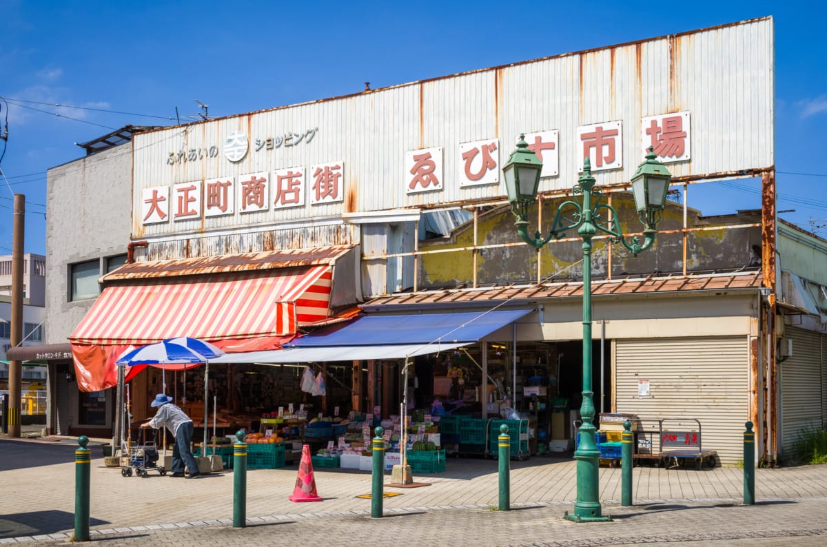 A post-war and now mostly shuttered up Japanese market