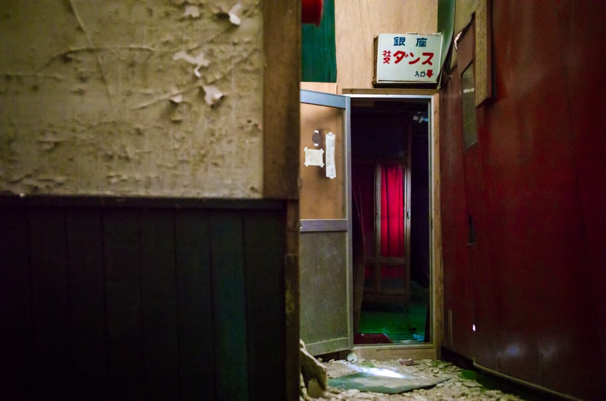 The quiet decay of some southern Japan towns