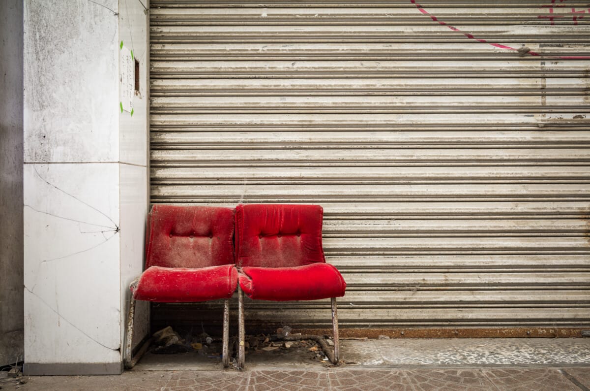 The quiet decay of some southern Japan towns