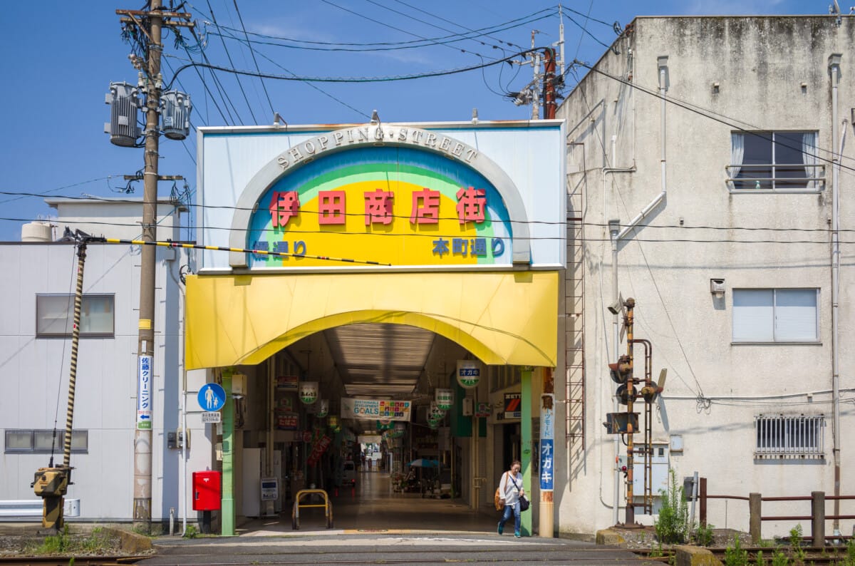 The quiet decay of some southern Japan towns