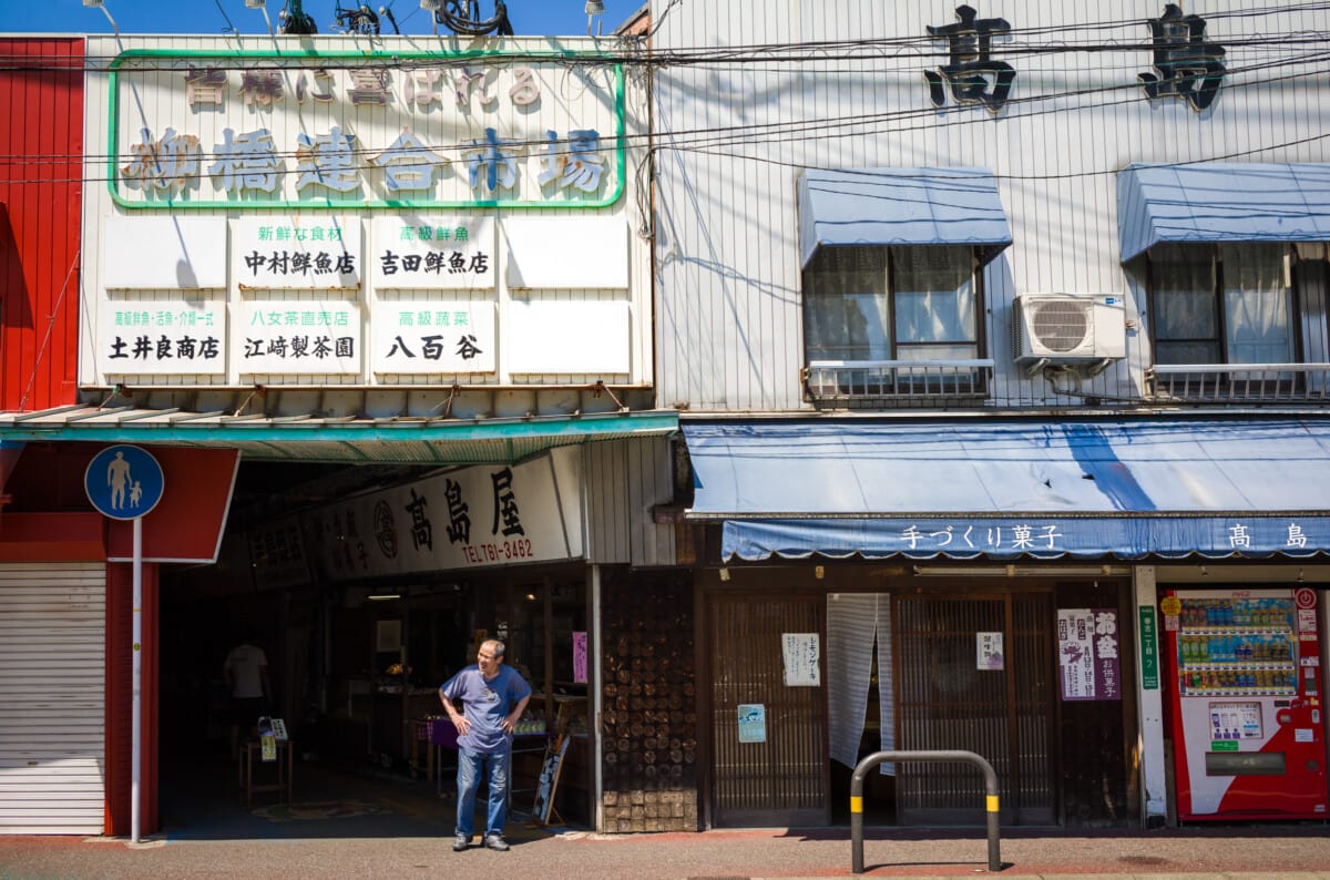 The colours and quiet moments of a traditional Japanese market