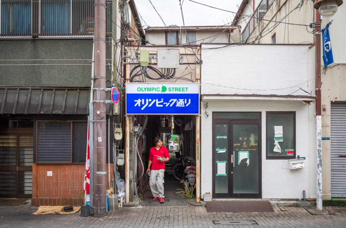 Quiet scenes from the similarly quiet side of a Japanese city