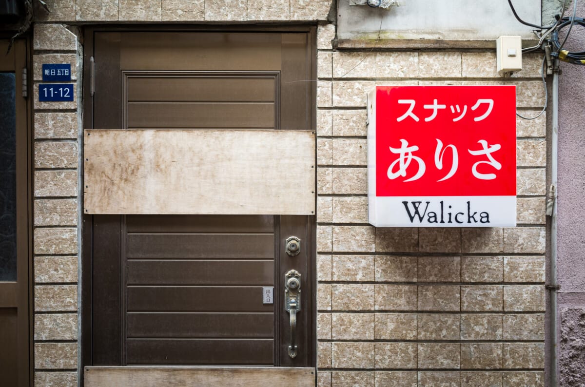 Quiet scenes from the similarly quiet side of a Japanese city