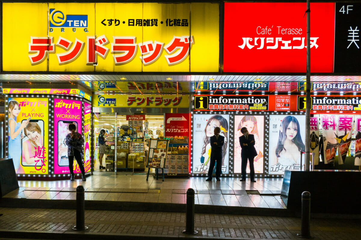 quiet Shinjuku scenes