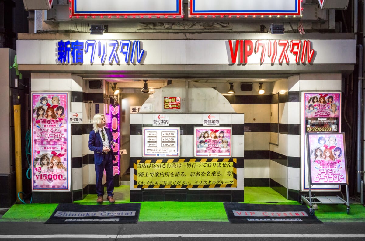 Late spring Tokyo street portraits