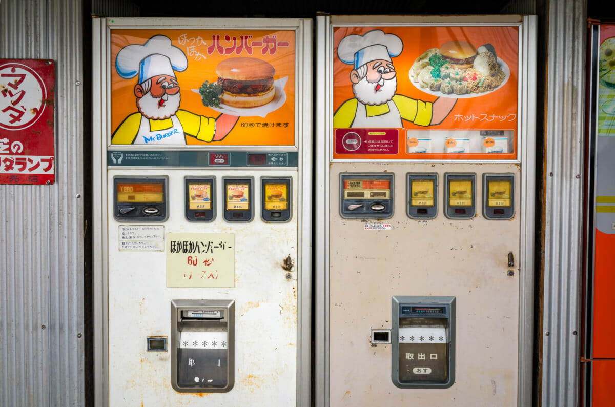 fully functioning retro Japanese vending machines