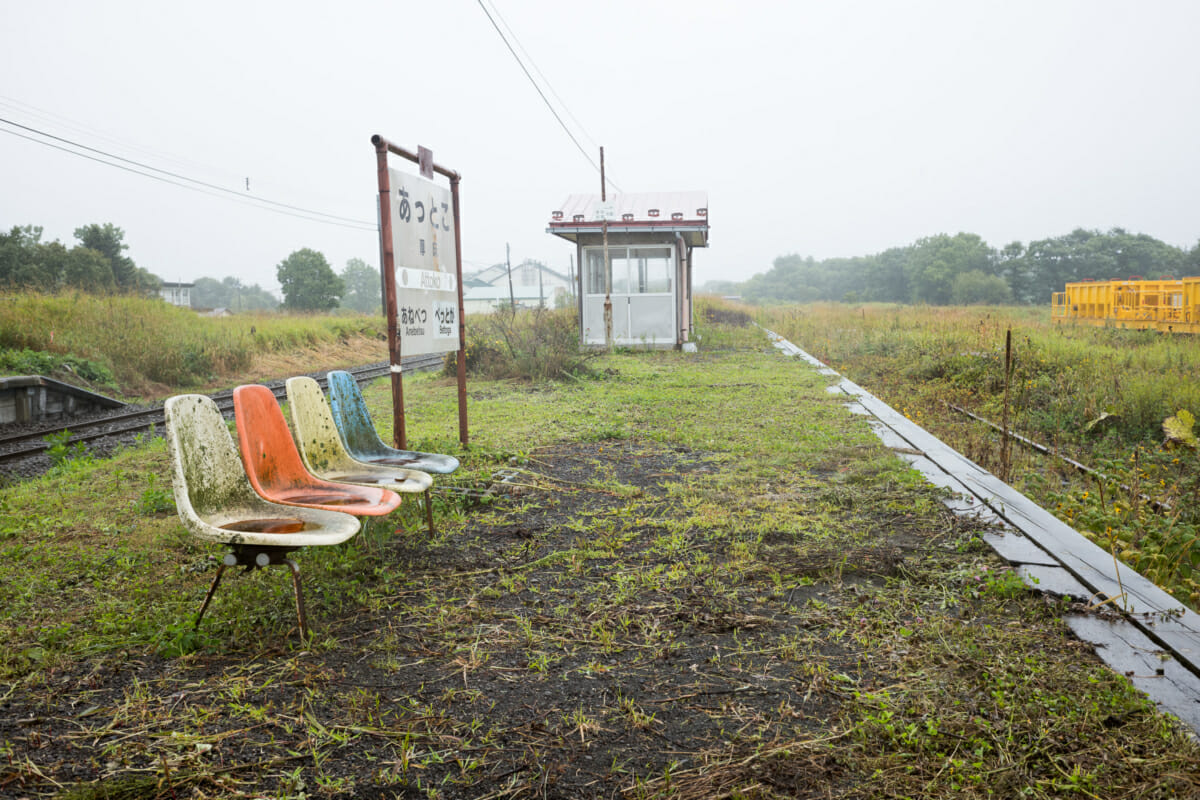 a sad but beautiful abandoned Japanese train platform