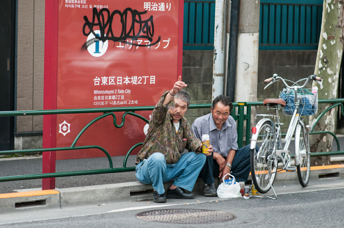 Sanya, Tokyo’s poorest neighbourhood