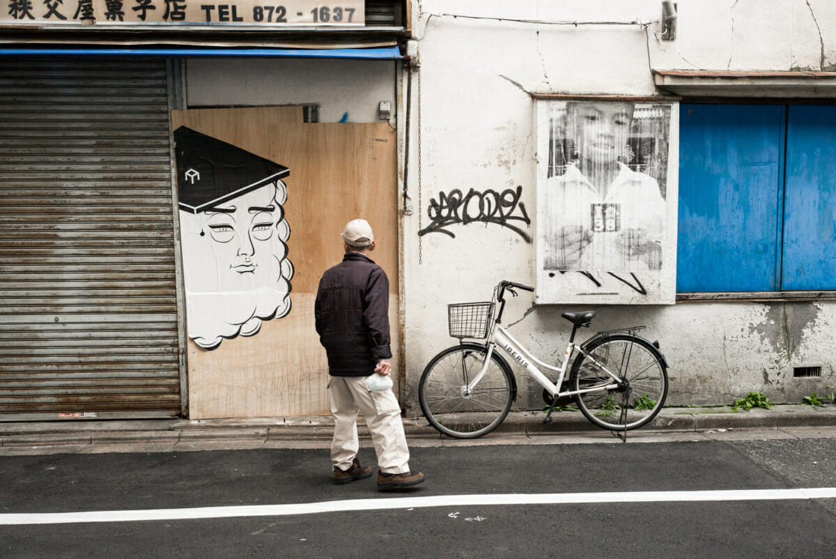 Sanya, Tokyo’s poorest neighbourhood