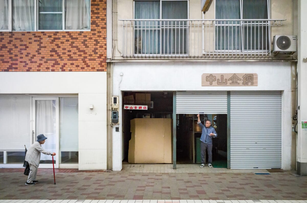 Scenes from a slowly declining Japanese city