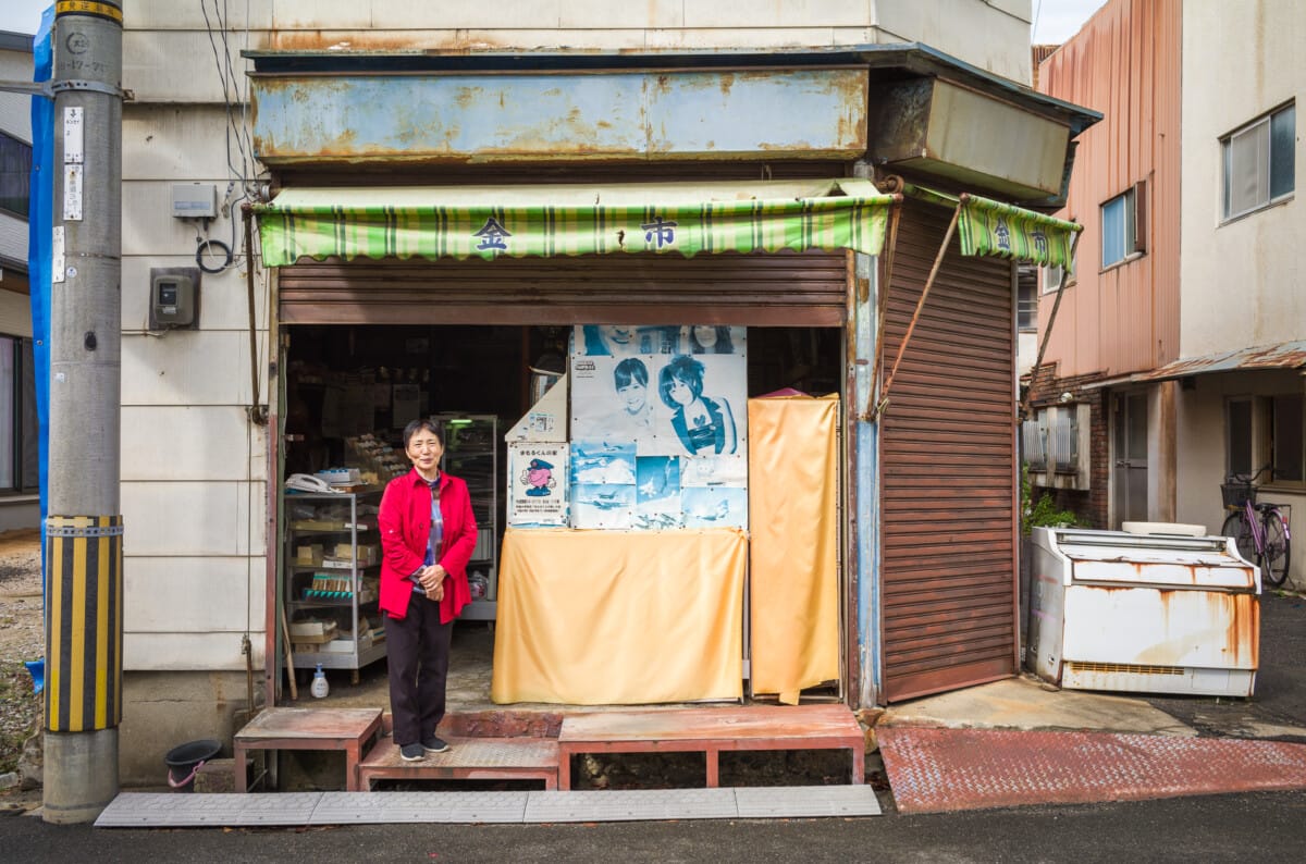 Scenes from a slowly declining Japanese city