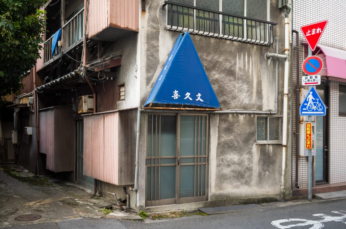 Faded scenes from the edge of a Japanese city