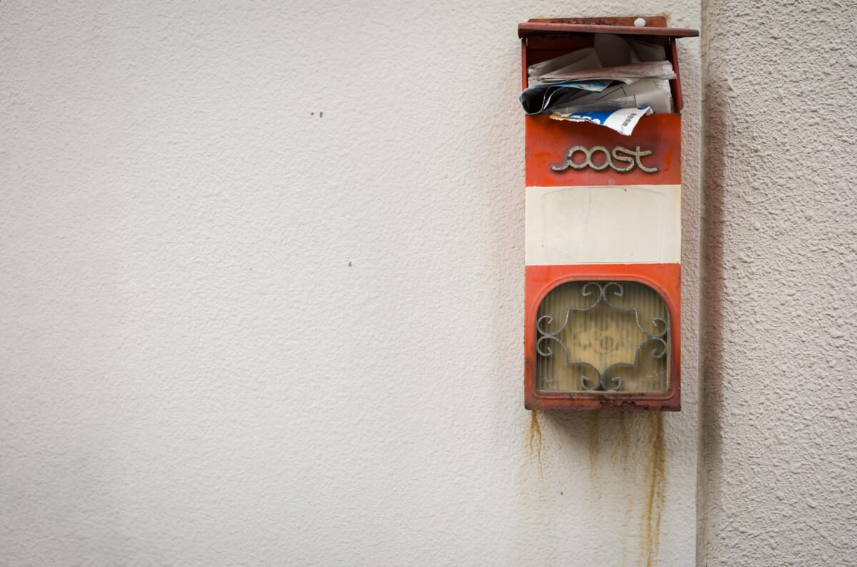 Faded scenes from the edge of a Japanese city