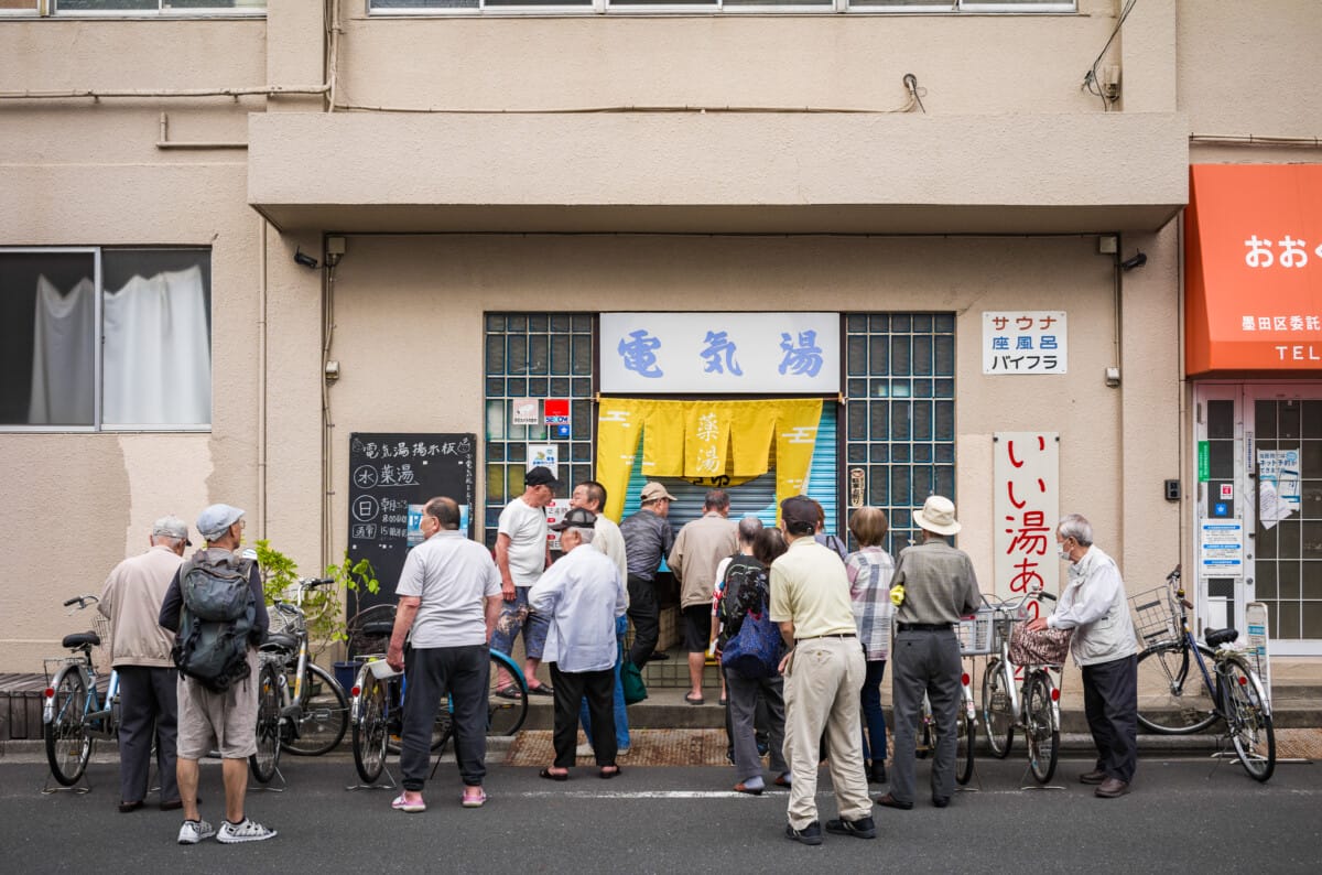 The Tokyo public bathhouse daily ritual