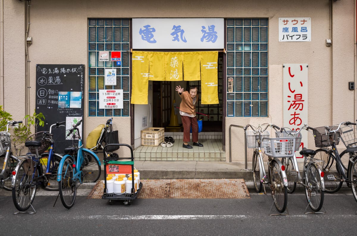 The Tokyo public bathhouse daily ritual