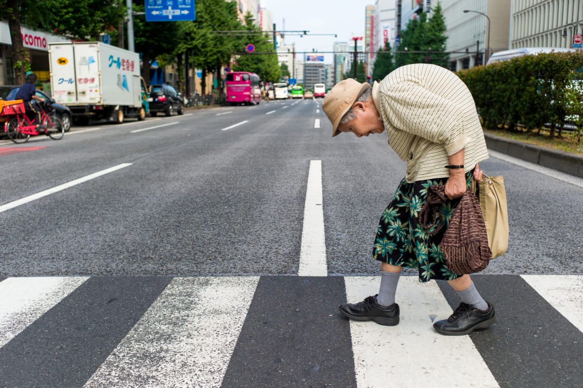 Shinjuku now, then and always