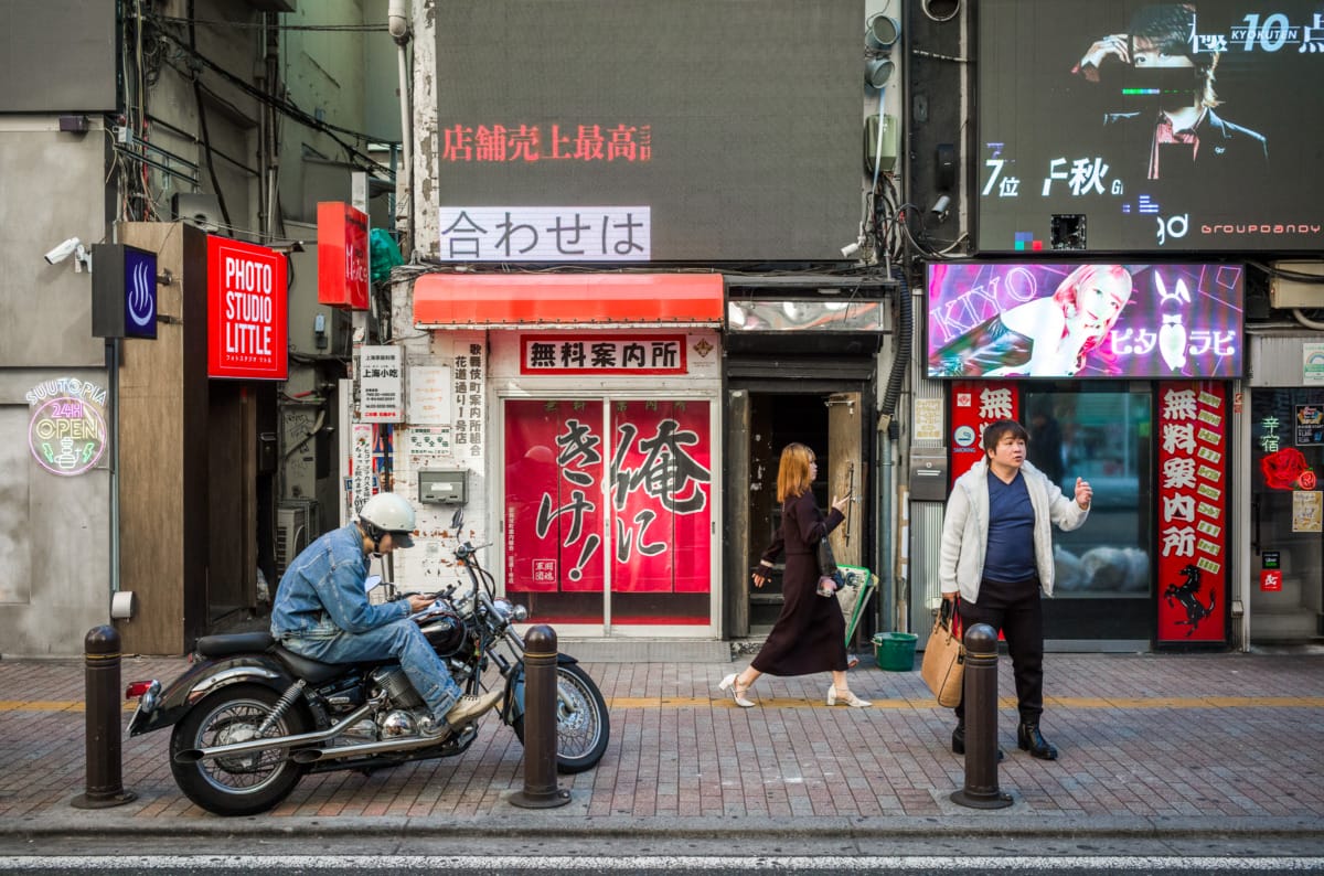 Late summer days in Shinjuku