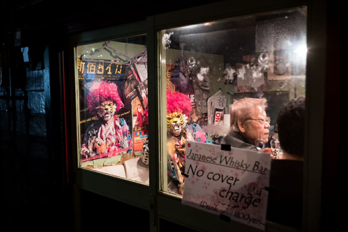 Shinjuku Tiger in Golden Gai