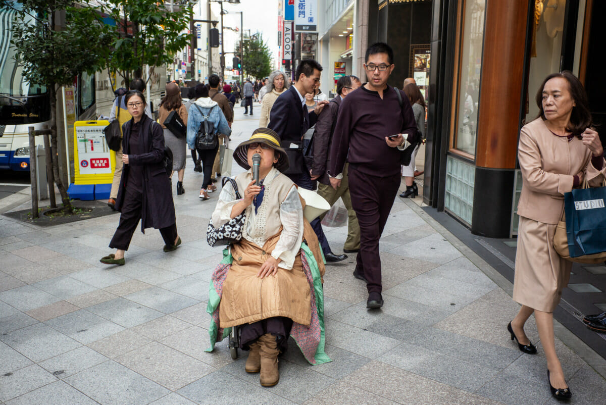 21st century Shinjuku