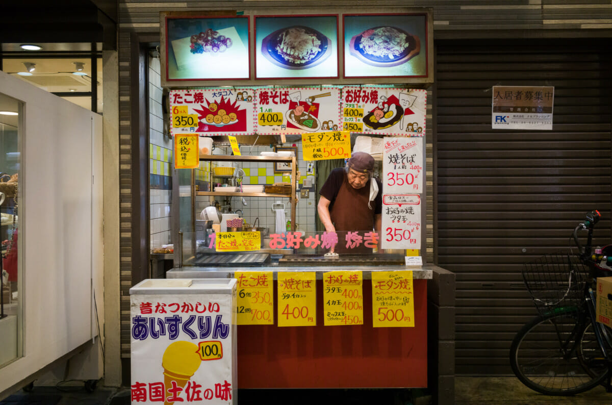 Old and dated Japanese shops of the past still functioning in the present