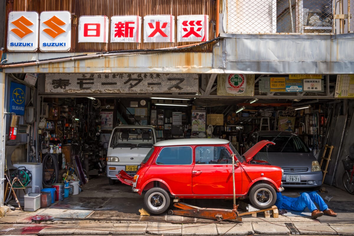 Showa era Tokyo shops and businesses