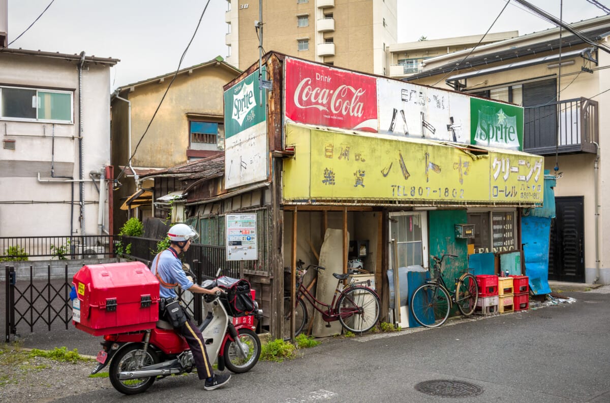 Showa era Tokyo shops and businesses