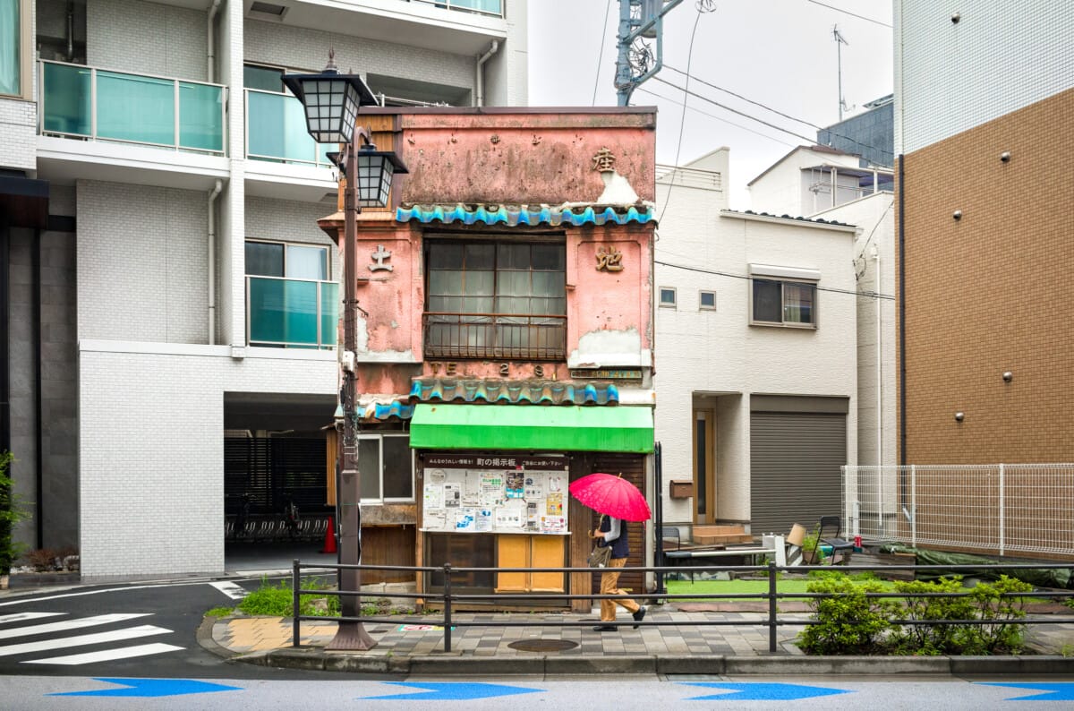 Showa era Tokyo shops and businesses