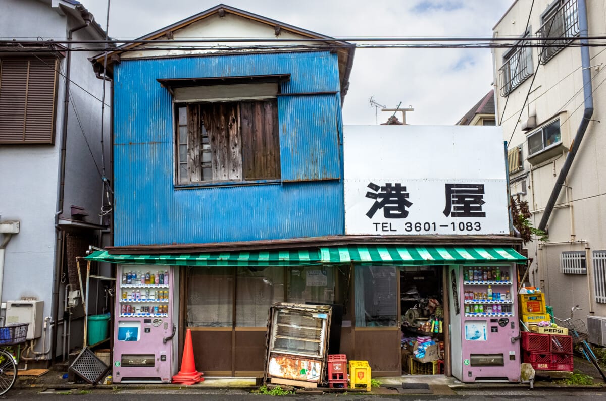 Showa era Tokyo shops and businesses