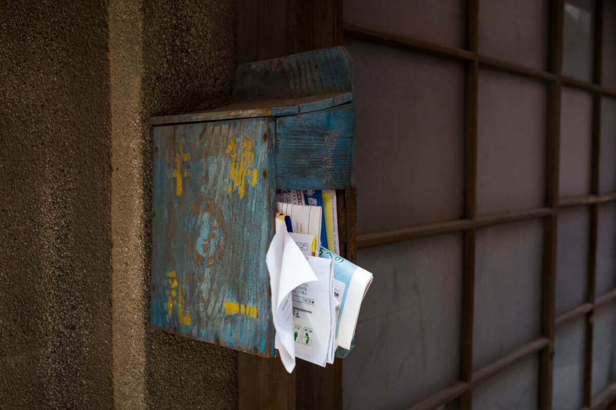 packed Tokyo post boxes