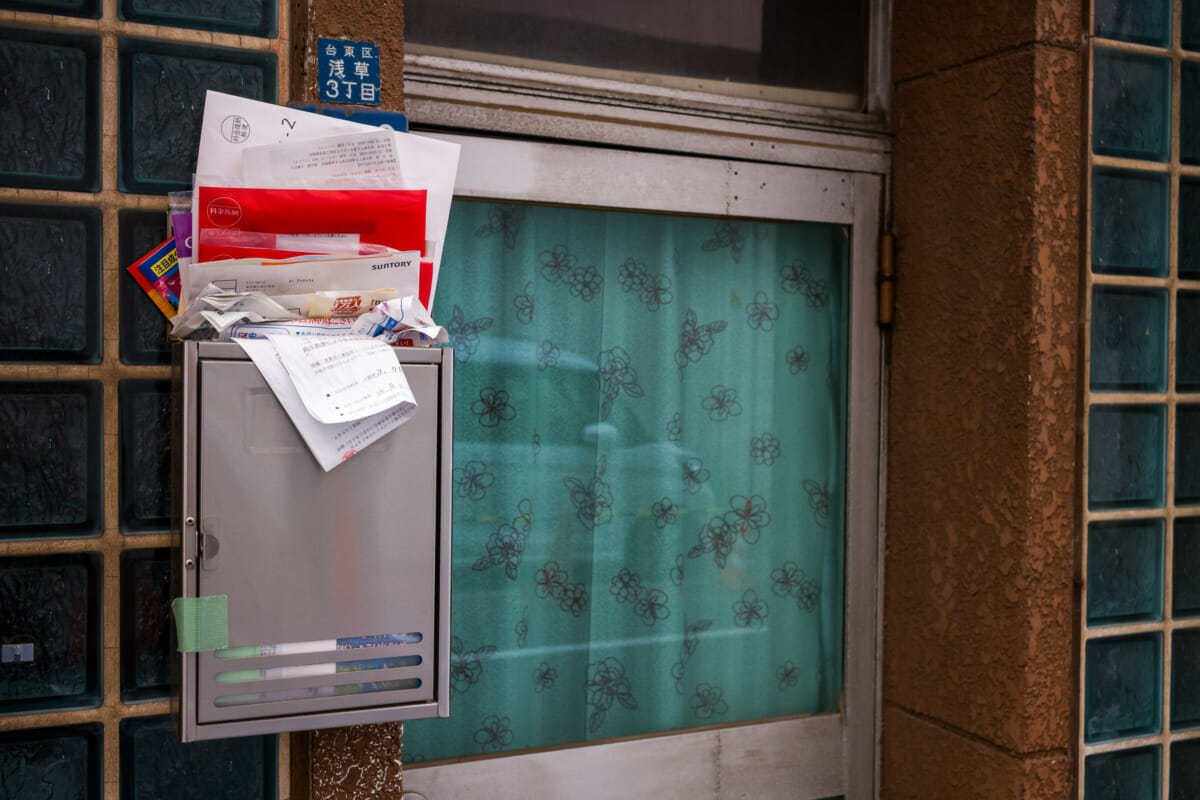 packed Tokyo post boxes