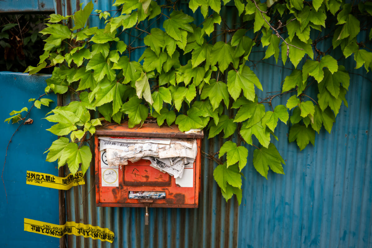 packed Tokyo post boxes