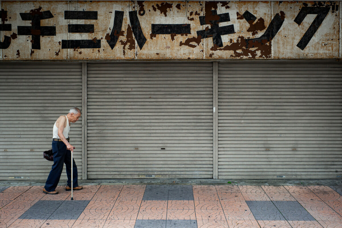 Japanese summers past