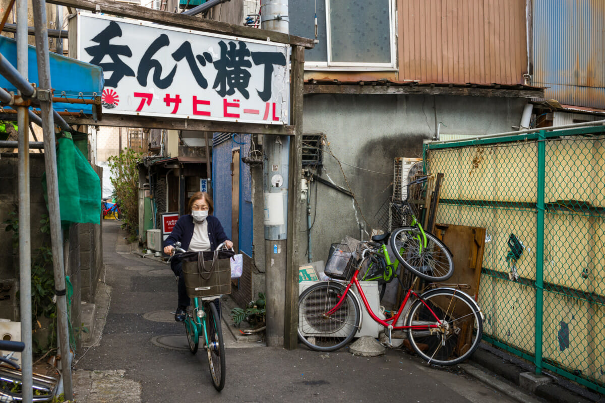 the demolition of Tateishi's drinking alleyways