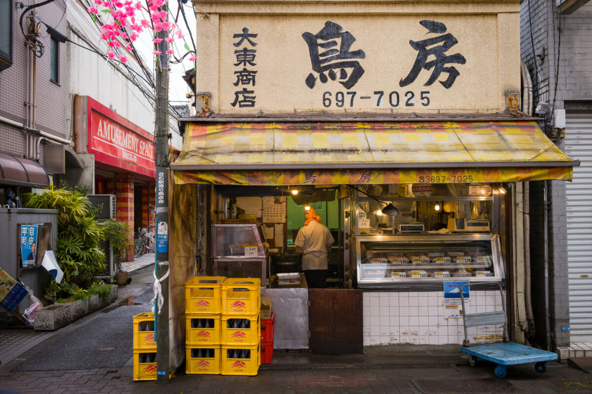 the demolition of Tateishi's drinking alleyways