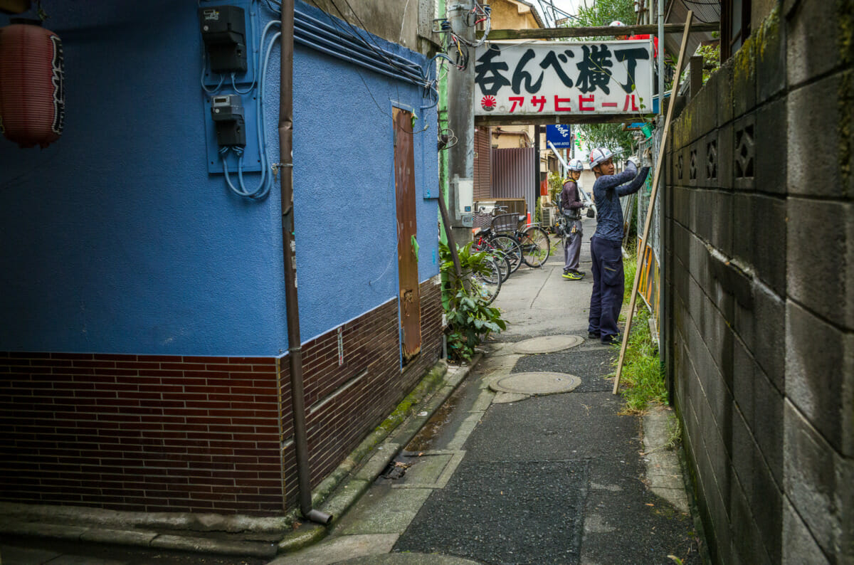 the demolition of Tateishi's drinking alleyways