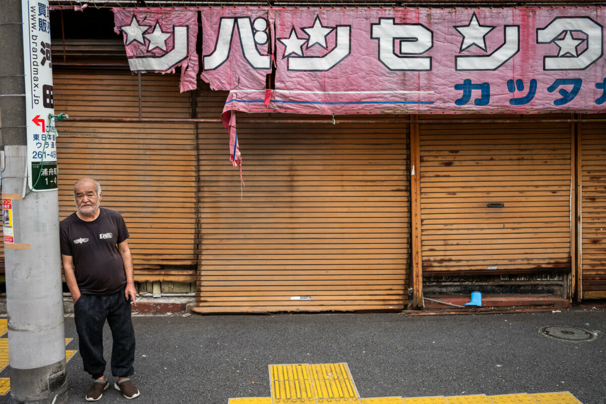 The frayed edges of Japanese society