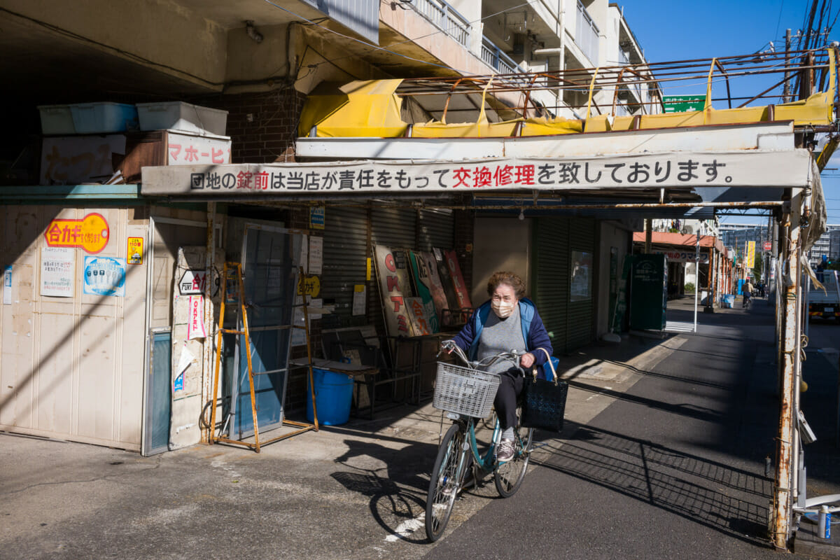 Tattered shops in old Tokyo