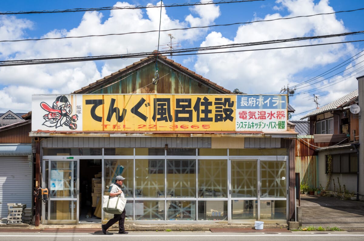 The colours and quiet scenery of a slowly declining Japanese town