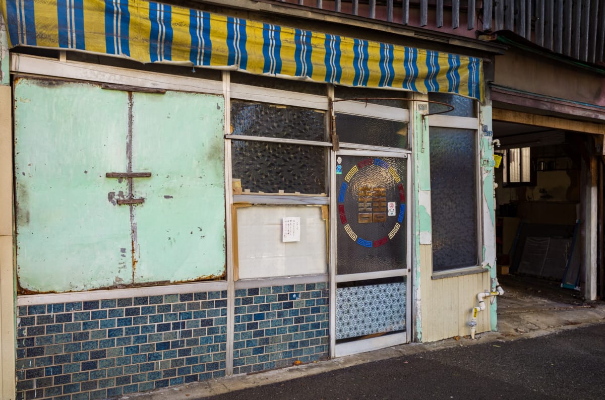 The end and long life of a rickety old Tokyo restaurant